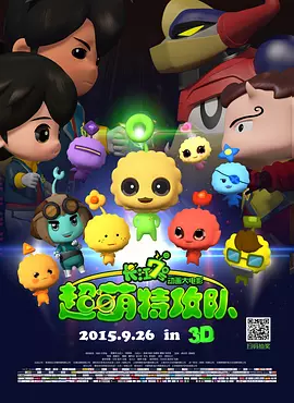 720p蓝光