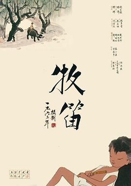 超清无删减在线播放