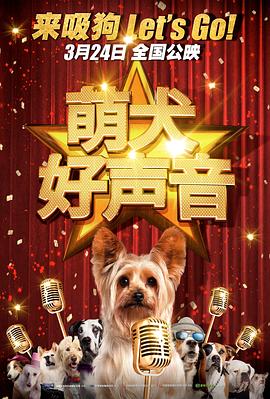 粤语中字在线观看