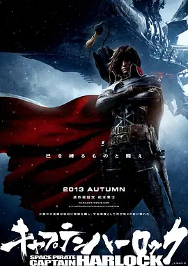 无删减版在线观看