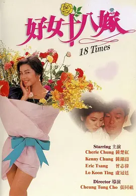 1080HD手机在线观看