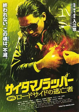 BD国语高清完整版