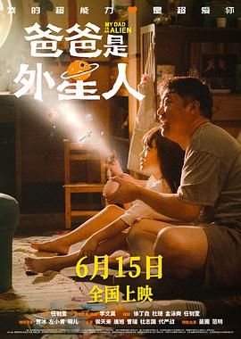 超清HD高清在线观看