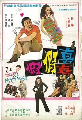 午夜免费成人