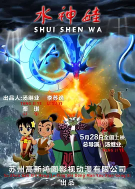 中文字幕
