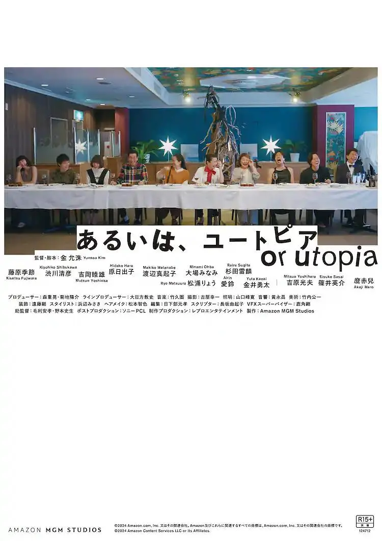 在线免费观看一区二区三区