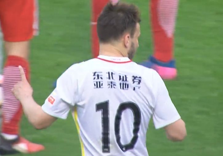 全集在线观看