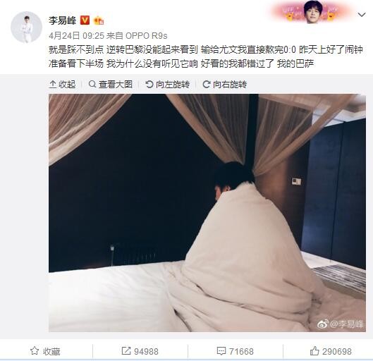 中文字幕未删减版在线观看