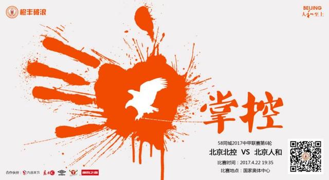 DVD高清完整版