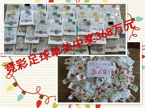 全集已更新粤语版