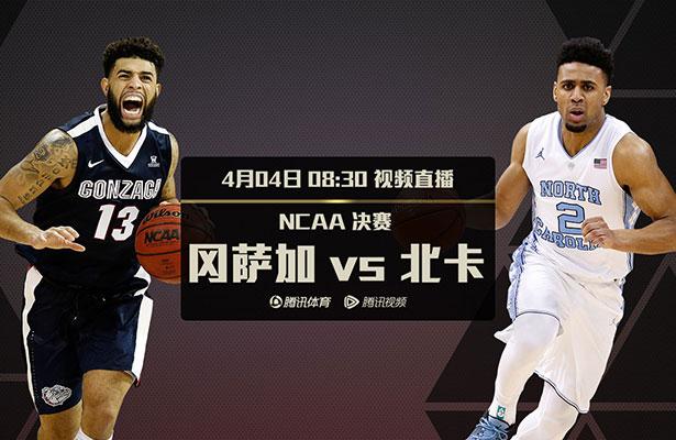BD国语高清完整版