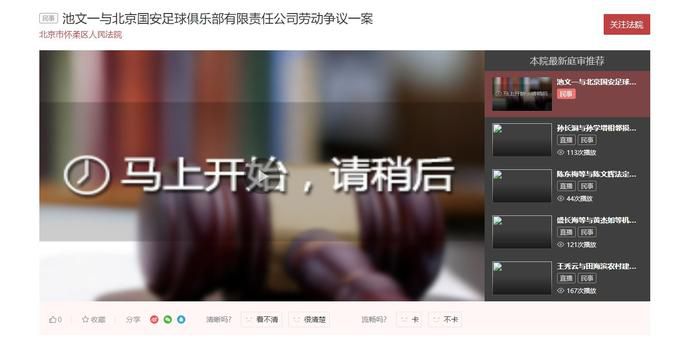亚洲国产精品激情在线观看