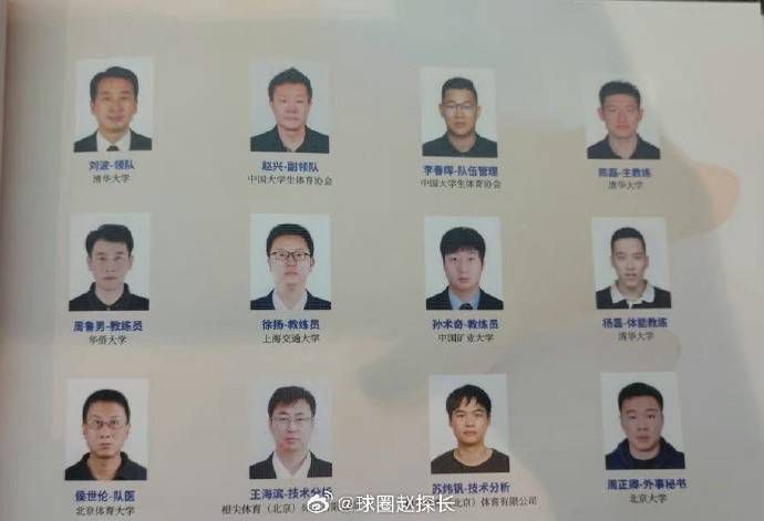清晰在线播放观看
