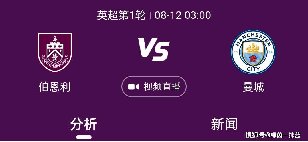 超清在线观看