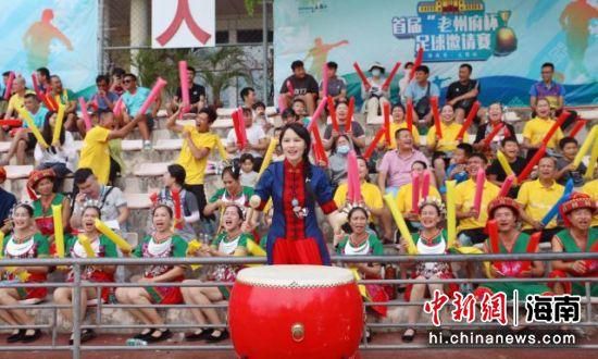 HD免费在线播放