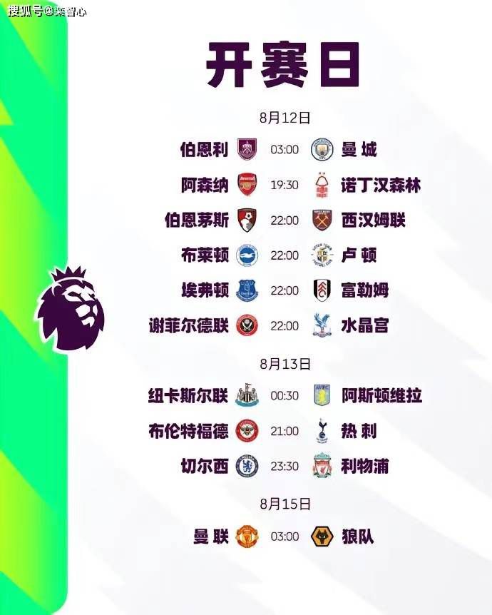 粤语中字在线观看