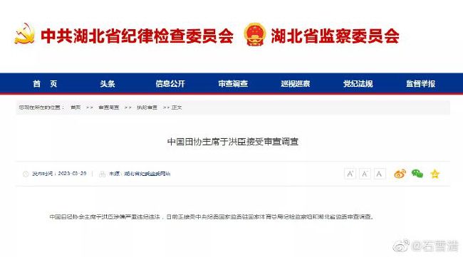 蓝光完整版在线看