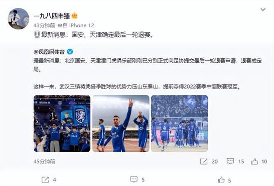 无删减版在线观看