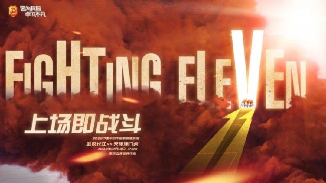 清晰在线播放观看