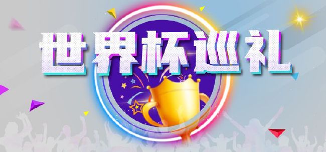 欧美深夜
