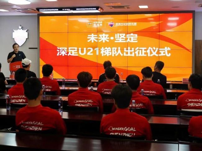 两对情侣的热点
