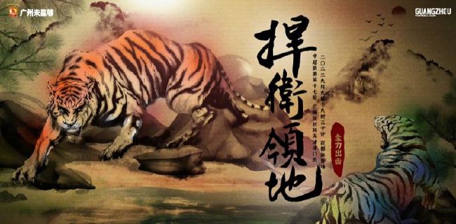 HD未删减电影