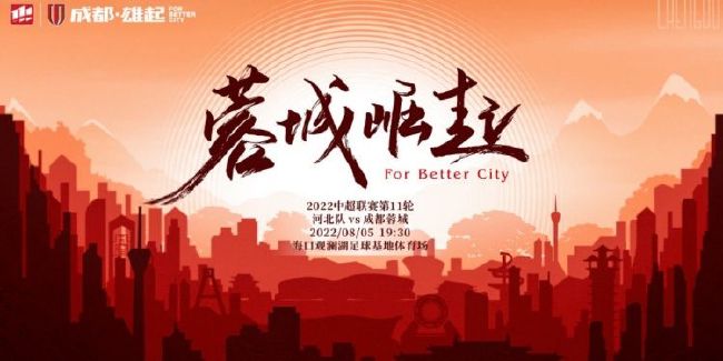 正片