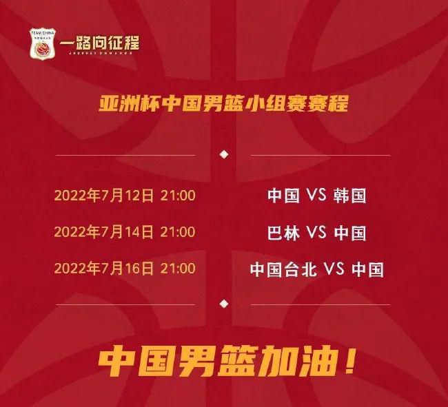 BD国语电影免费在线
