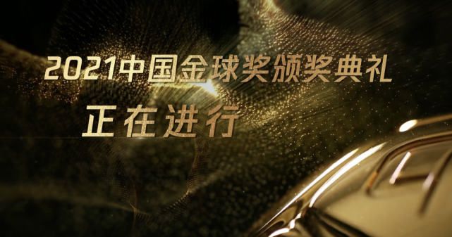全集在线观看