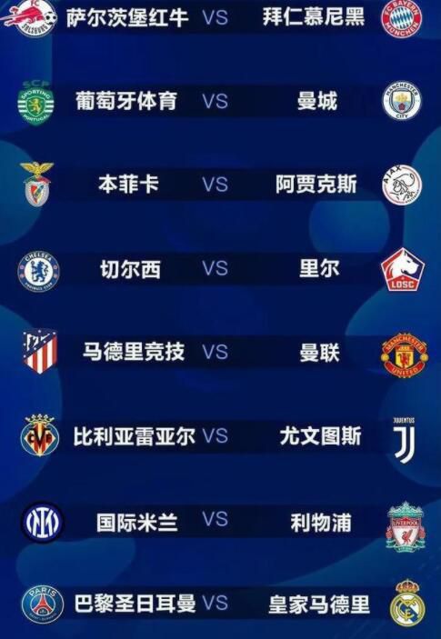 1080HD高清在线观看