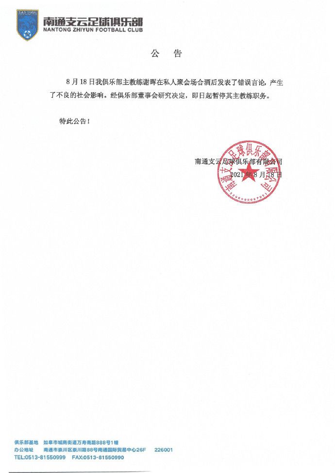 BD国语电影免费在线