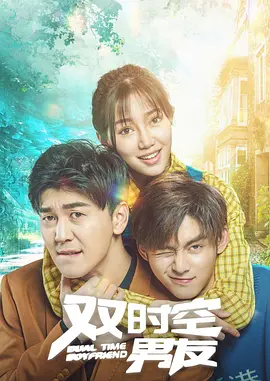 粤语中字在线观看