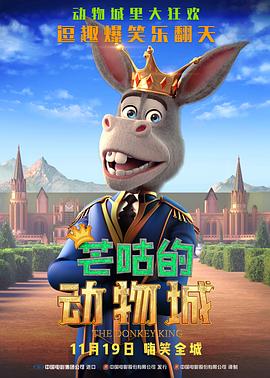 白袜踩踏