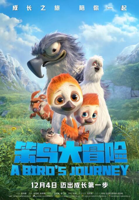 HD免费在线播放