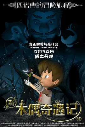伊人久久国产