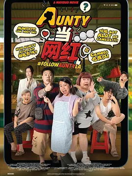 粤语中字无删减在线播放