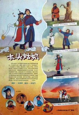 欧美一线视频