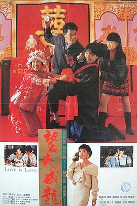 手机免费播放