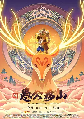 两对情侣