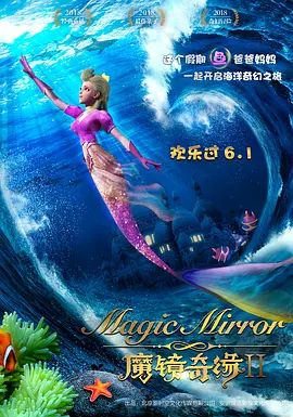 正片