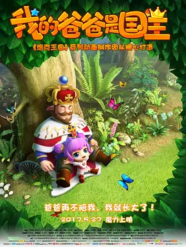 1080p蓝光
