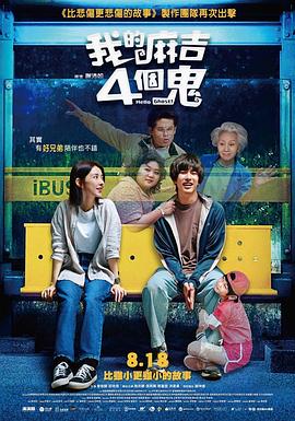 亚洲深夜福利