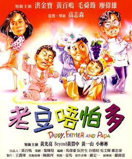 高清影视