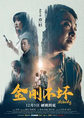 肚脐眼