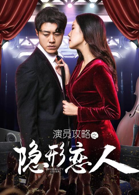 DVD无删减90分钟观看