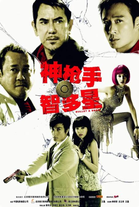 99精品视频在线免费观看