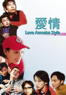 中文字幕