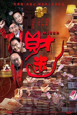 HD免费在线播放
