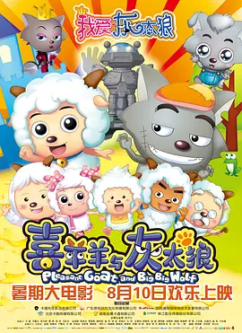 手机免费播放
