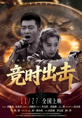 手机在线观看
